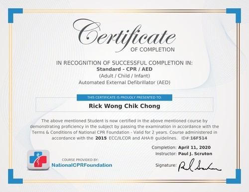 Image of the Rick Wong's latest CPR/AED certificate.